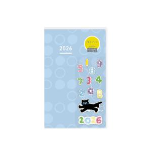 コクヨ　(限定)2026年版 ジブン手帳DAYs mini SOU・SOU ブルー　ニJDM1L326