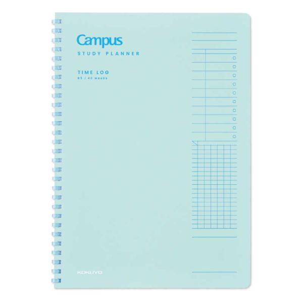 コクヨ　スタディプランナー TIMELOG A5 ス-SY131TL-G Campus(キャンパス)...
