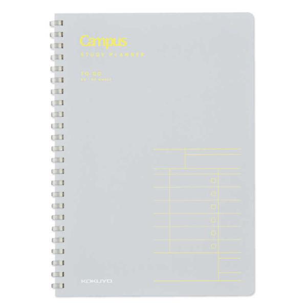 コクヨ　スタディプランナー TODO B5 ス-SY111TD-M Campus(キャンパス)　スS...