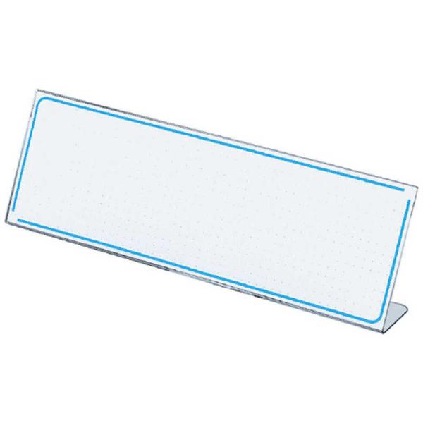 コクヨ　カード立て L型 80×250mm カト-9N　52438691