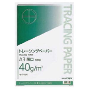 KOKUYO（コクヨ） ナチュラルトレーシングペーパー薄口 A4 40g