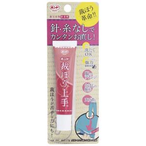 コニシ ボンド 裁ほう上手 17g KONISHI 布用接着剤 強力 速乾接着 水性
