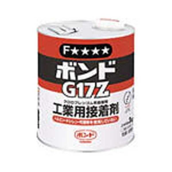 コニシ　速乾ボンド G17Z 3kg(缶) #43857　G17Z3_