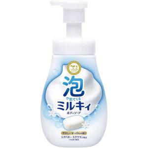 泡で出てくるミルキィボディソープ やさしいせっけんの香り ポンプ