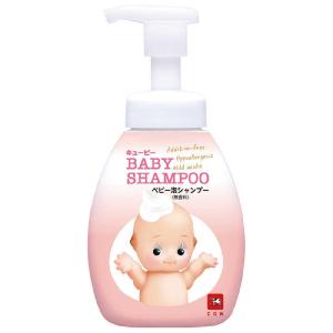 牛乳石鹸 「キューピー」ベビーシャンプー 泡タイ...の商品画像