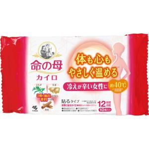 小林製薬　命の母 カイロ 貼るタイプ (10個入)　