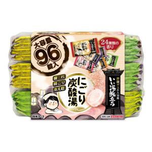 HERS バスラボ お楽しみパック ( 48錠入 )/ 入浴剤 医薬部外品 薬用 個