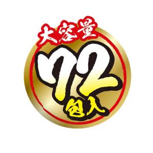 白元 いい湯旅立ち 大容量パック 72包入 い...の詳細画像1