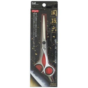 SHISEIDO（資生堂） アウスレーゼ ブリランチンN ポマード 80g : フジ