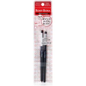 リフトモイスト トライアルセット しっとりタイプ ca ( 1セット