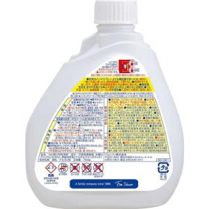 ジョンソン カビキラー 電動スプレー 替750gの詳細画像1