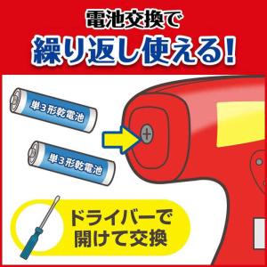ジョンソン カビキラー 電動スプレー 替750gの詳細画像4