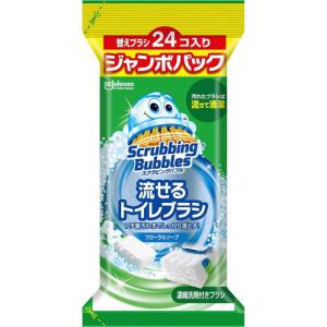 ジョンソン　スクラビングバブル　流せるトイレブラシ　フローラルソープ　
