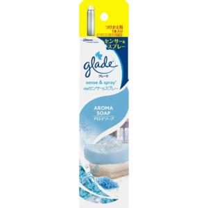 SCJohnson  glade  消臭センサー＆スプレー つけかえ用カートリッジ 18mL アロマソープ