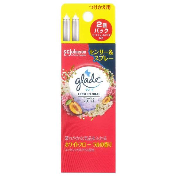 ジョンソン　glade(グレード)消臭センサー＆スプレー つけかえ用カートリッジ 18mL×2個パッ...