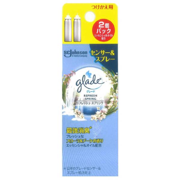 ジョンソン　glade(グレード)消臭センサー＆スプレー つけかえ用カートリッジ 18mL×2個パッ...