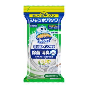 ジョンソン ScrubbingBubbles(ス...の商品画像