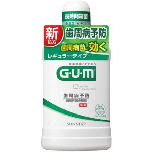 サンスター　GUM 薬用 デンタルリンス レギュラータイプ 500ml　