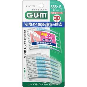 サンスター GUM(ガム) ソフトピック カーブ...の商品画像