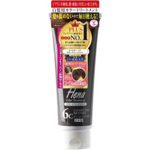 テンスター ヘナ カラートリートメント アッシュダークブラウン 250g