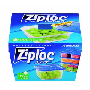 ジップロック（Ziploc） 旭化成 Ziplocコンテナー バラエティ