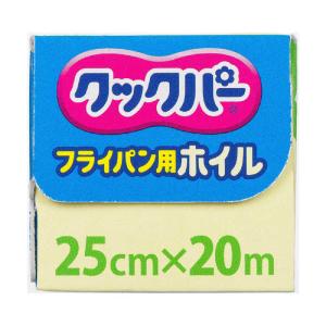 旭化成ホームプロダクツ クックパー フライパン...の詳細画像2