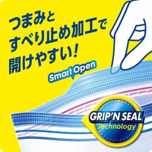 旭化成ホームプロダクツ ジップロック フリーザ...の詳細画像2
