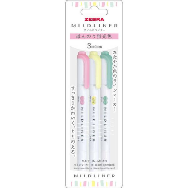 ゼブラ　ほんのり蛍光色3色セット 　WKT73CN