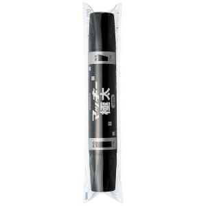 ZEBRA（ゼブラ） マッキー極太黒単品POS付 MCEB450BKT : コジマYahoo