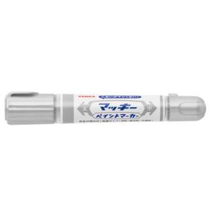 ZEBRA（ゼブラ） 紙用マッキー黒 5本入 PWYT5BK5 : コジマYahoo!店
