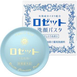ザ マイラ MR プランタハーモニー クレンジングオイル 180ml