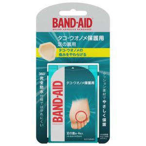 イハダ アレルスクリーン EX 100g 9本 イハダ / アレルスクリーン EX 100gの公式商品情報｜美容・化粧品情報