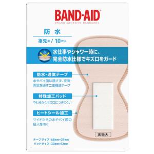 KENVUE BAND-AID(バンドエイド)...の詳細画像1