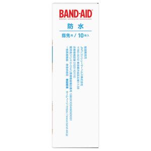 KENVUE BAND-AID(バンドエイド)...の詳細画像2