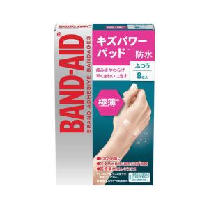 KENVUE　バンドエイド キズパワーパッド極薄 ふつうサイズ 8枚　KPPゴクウスフツウ