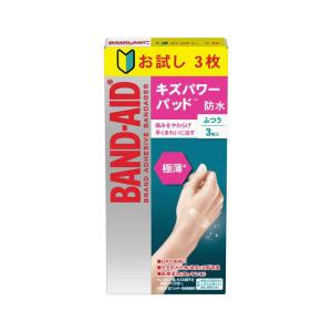 KENVUE　バンドエイド キズパワーパッド極薄 ふつうサイズ 3枚　KPPゴクウスフツウ3
