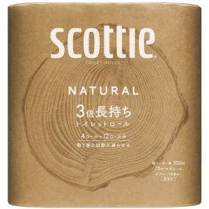 日本製紙クレシア スコッティ ナチュラル3倍長...の詳細画像1