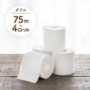 日本製紙クレシア スコッティ ナチュラル3倍長...の詳細画像3