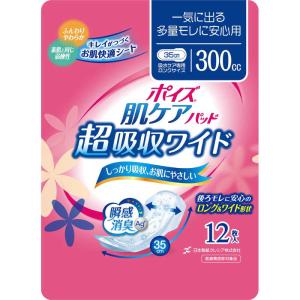 日本製紙クレシア　ポイズパッド 超吸収ワイド 女性用 12枚　｜y-kojima