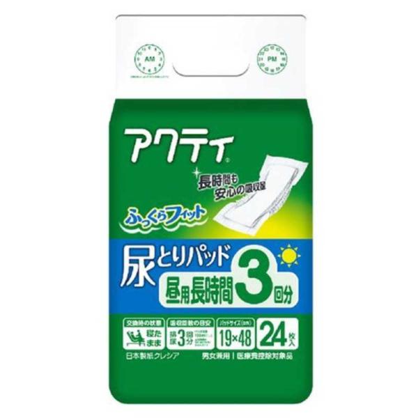 日本製紙クレシア　アクティ 尿とりパッド 昼用・長時間3回分吸収 24枚　