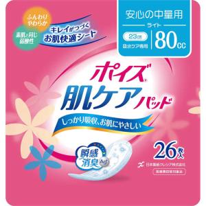 ユニチャーム ライフリー その瞬間も安心 300cc 32枚 : コジマYahoo!店