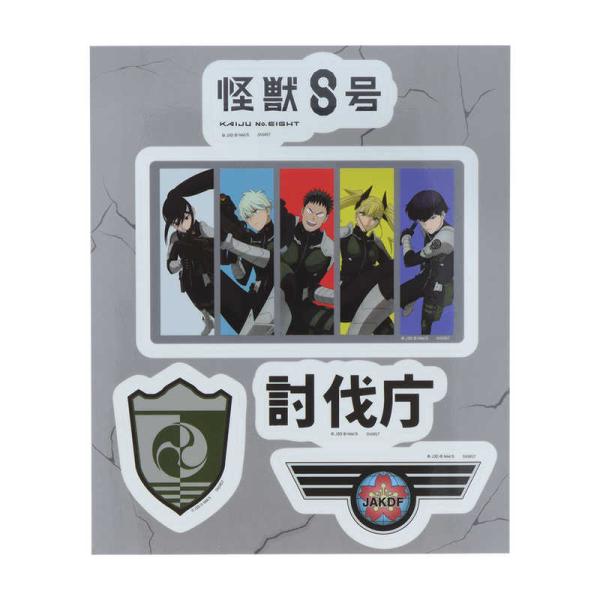 サンスター文具　ビッグクリアステッカー 怪獣8号 防衛隊第3部隊　S8591490