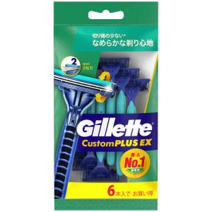 ジレット　カスタムプラスEX首振式 6本入　