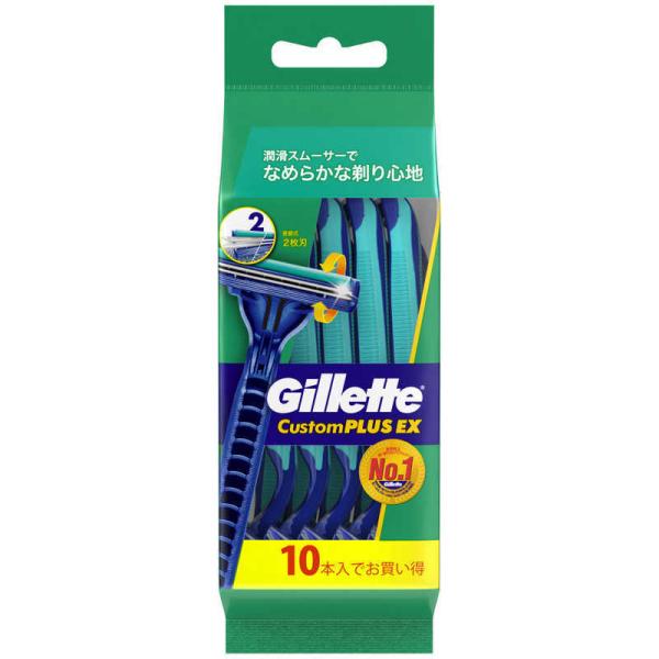 ジレット　Gillette(ジレット)カスタムプラスEX 首振式 10本入〔ひげ剃り〕　