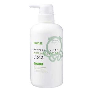 日本豊受自然農 木の花の咲くや 洗髪と洗身シャンプー 詰替用 ( 300ml