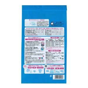 シャボン玉販売 粉石けんスノール 1.5kgの詳細画像1