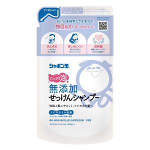 シャボン玉販売 シャボン玉無添加せっけんシャンプ...の商品画像