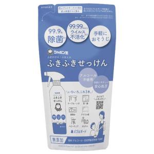 シャボン玉スノール つめかえ ( 800ml )/ シャボン玉石けん : 爽快