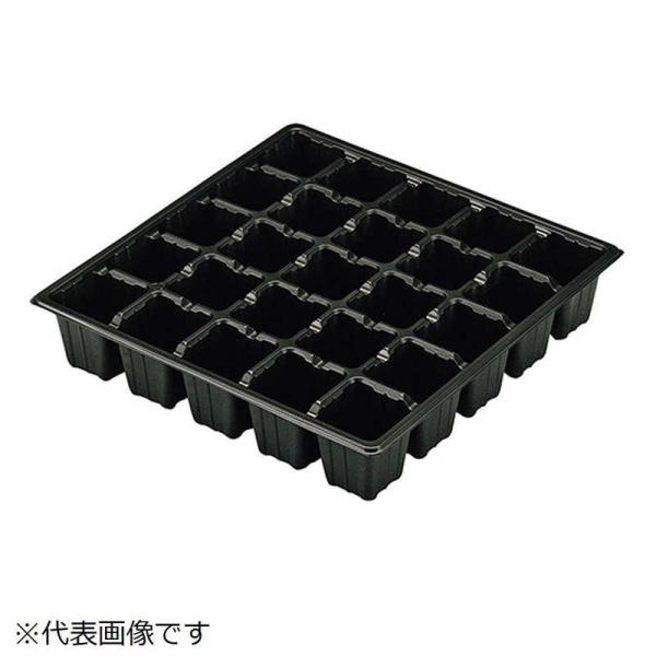 エフピコチューパ　セルボックス 25穴 チューパ　セルボックス25アナ