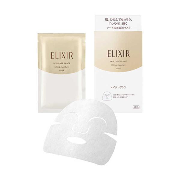 資生堂　ELIXIR (エリクシール) シュペリエル リフトモイストマスク W 6枚入 30ml×6...